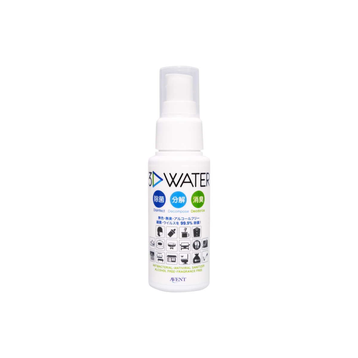 3DWATER アルコールフリー 60ml - 衛生日用品